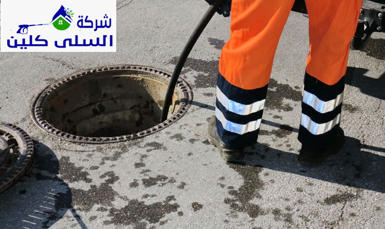 شركة فتح المجاري المغلقة بالرياض